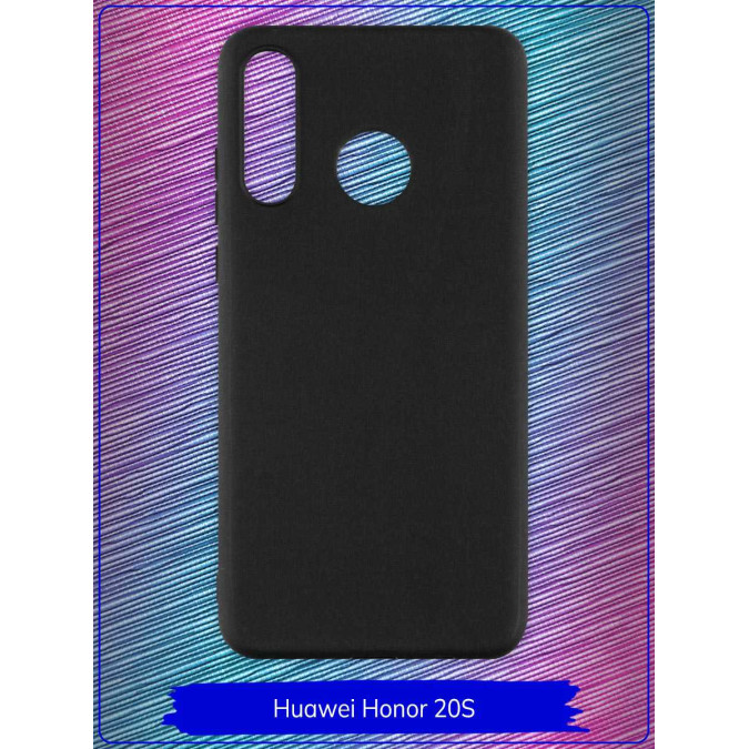 Чехол для Huawei Honor 20S / Huawei P30 Lite. Силиконовый. Черный.