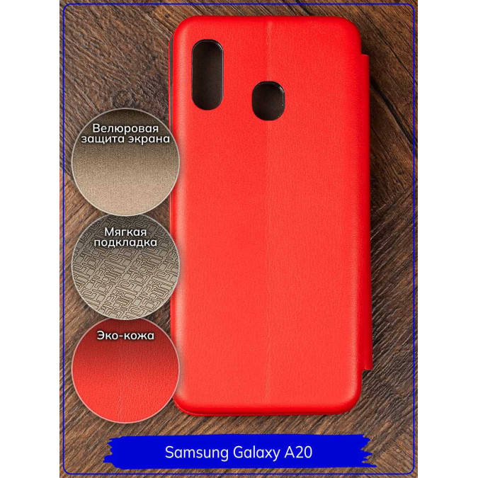 Чехол-книжка "Jack" для Samsung Galaxy A20 / Samsung Galaxy A30 2019. Экокожа. Красный.