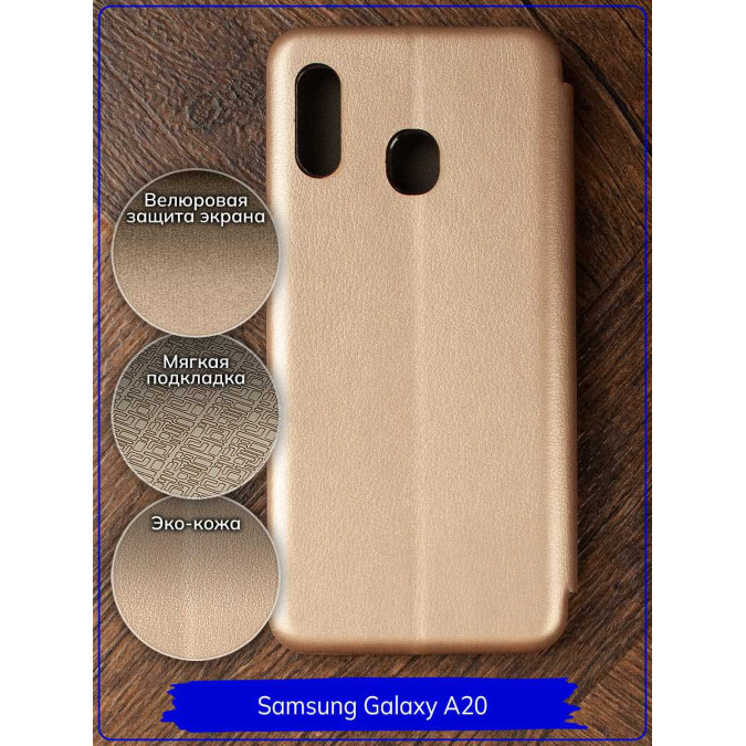 Чехол-книжка "Jack" для Samsung Galaxy A20 / Samsung Galaxy A30 2019. Экокожа. Золотистый.