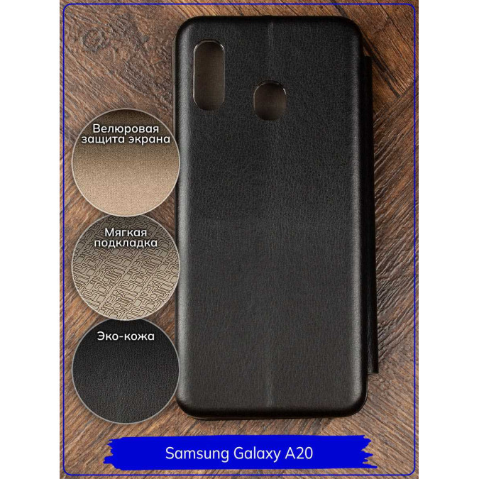 Чехол-книжка "Jack" для Samsung Galaxy A20 / Samsung Galaxy A30 2019. Экокожа. Черный.