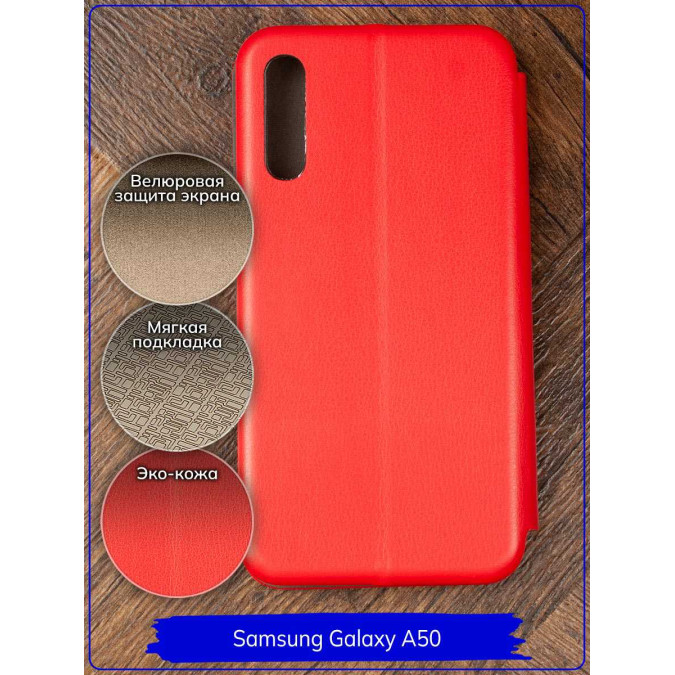 Чехол-книжка "Jack" для Samsung Galaxy A50. Экокожа. Красный.