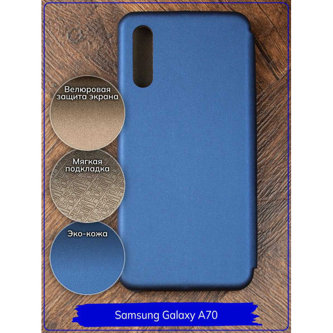 Чехол-книжка "Jack" для Samsung Galaxy A70. Экокожа. Синий.