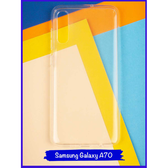 Чехол для Samsung Galaxy A70. Силиконовый. Прозрачный.