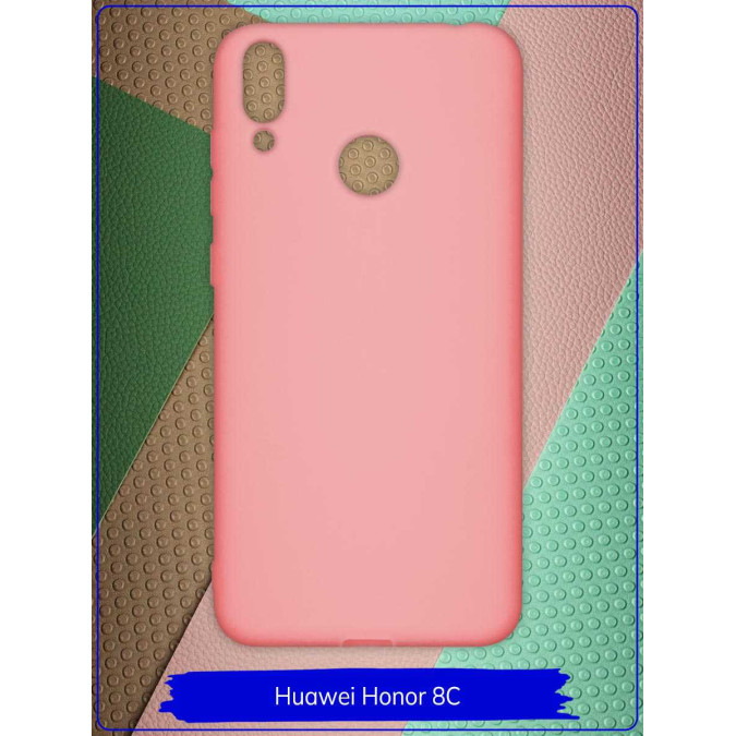 Чехол для Huawei Honor 8C. Силиконовый. Розовый.