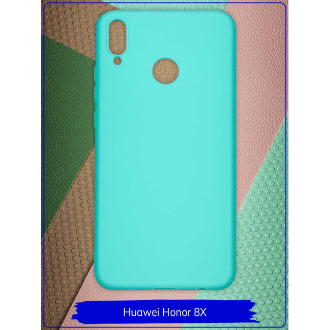 Чехол для Huawei Honor 8X. Силиконовый. Бирюзовый.