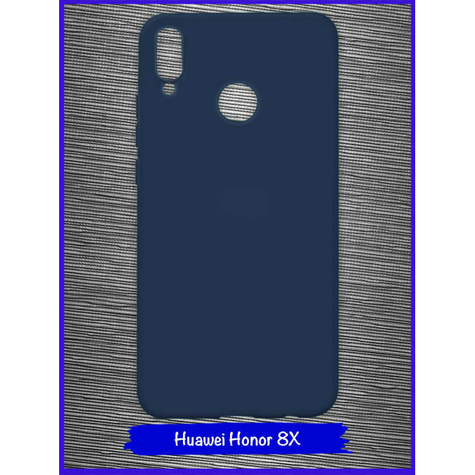 Чехол для Huawei Honor 8X. Силиконовый. Темно-синий.