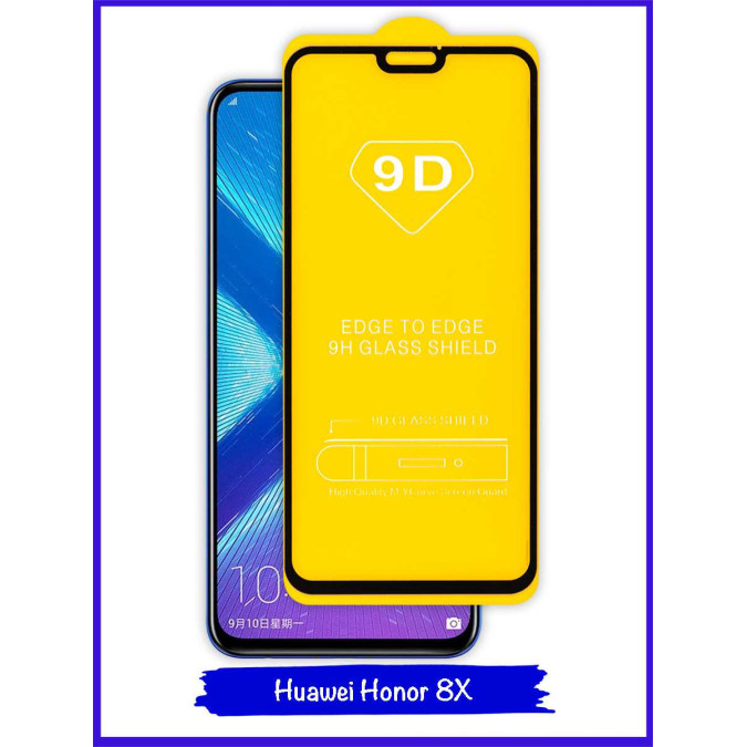 Стекло для Huawei Honor 8X. Противоударное. Полноклеевое. Черная рамка. 9D.