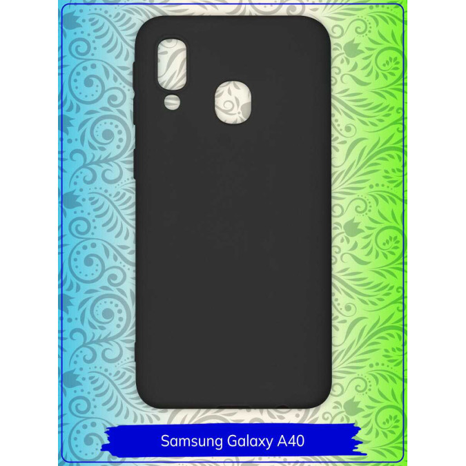 Чехол для Samsung Galaxy A40. Силиконовый. Черный.