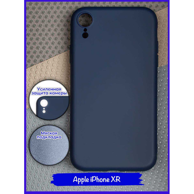 Чехол для Apple Iphone XR. Soft touch premium. Темно-синий.