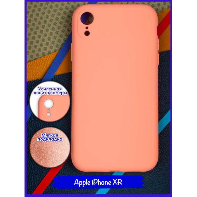 Чехол для Apple Iphone XR. Soft touch premium. Розовый.