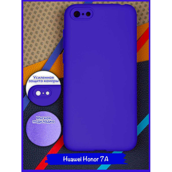 Чехол для Huawei Honor 7A / Huawei Y5 Prime (2018) / Huawei Y5 Lite (2018). Soft touch premium. Ярко-синий.