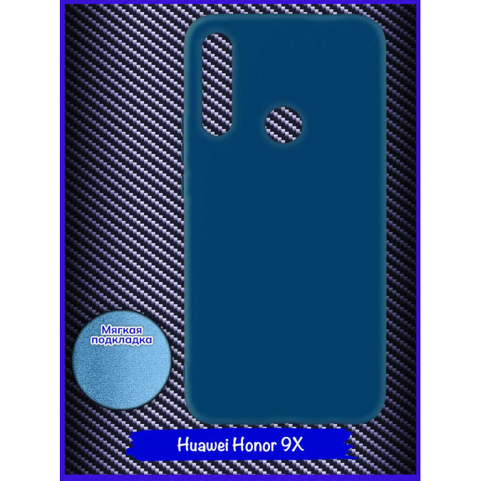 Чехол для Huawei Honor 9X / Huawei P Smart Z / Huawei Y9s / Huawei Y9 Prime 2019. Soft touch premium. Темно-синий.