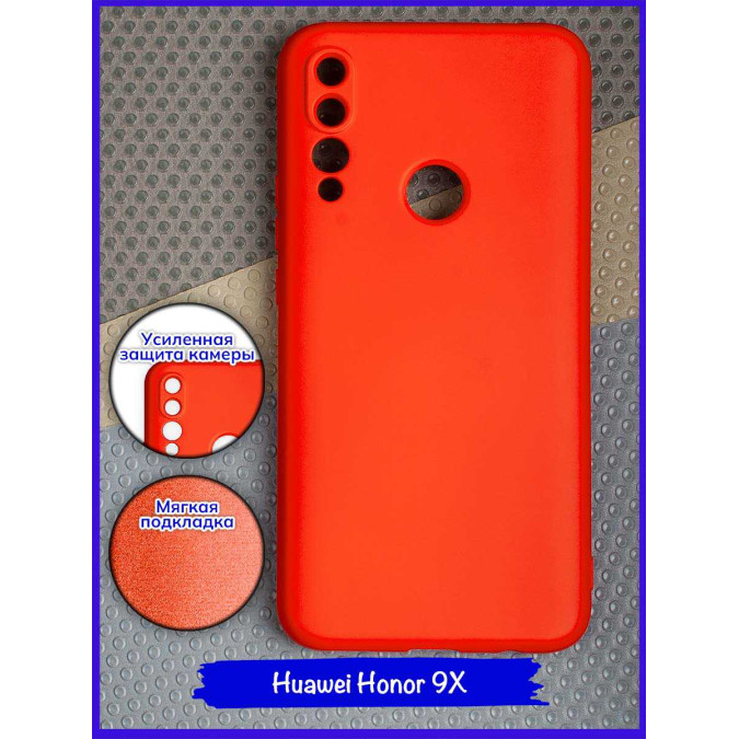 Чехол для Huawei Honor 9X / Huawei P Smart Z / Huawei Y9s / Huawei Y9 Prime 2019. Soft touch premium. Красный.