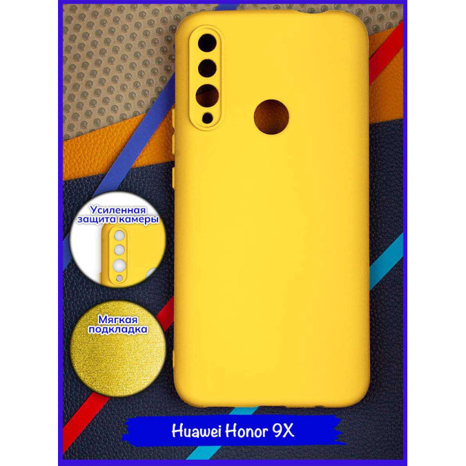 Чехол для Huawei Honor 9X / Huawei P Smart Z / Huawei Y9s / Huawei Y9 Prime 2019. Soft touch premium. Желтый.