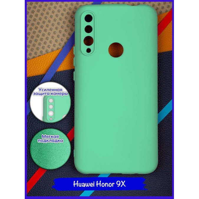 Чехол для Huawei Honor 9X / Huawei P Smart Z / Huawei Y9s / Huawei Y9 Prime 2019. Soft touch premium. Бирюзовый.