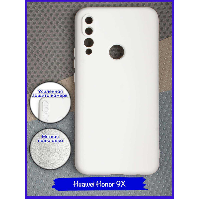 Чехол для Huawei Honor 9X / Huawei P Smart Z / Huawei Y9s / Huawei Y9 Prime 2019. Soft touch premium. Белый.