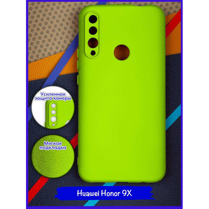 Чехол для Huawei Honor 9X / Huawei P Smart Z / Huawei Y9s / Huawei Y9 Prime 2019. Soft touch premium. Ярко-зеленый.