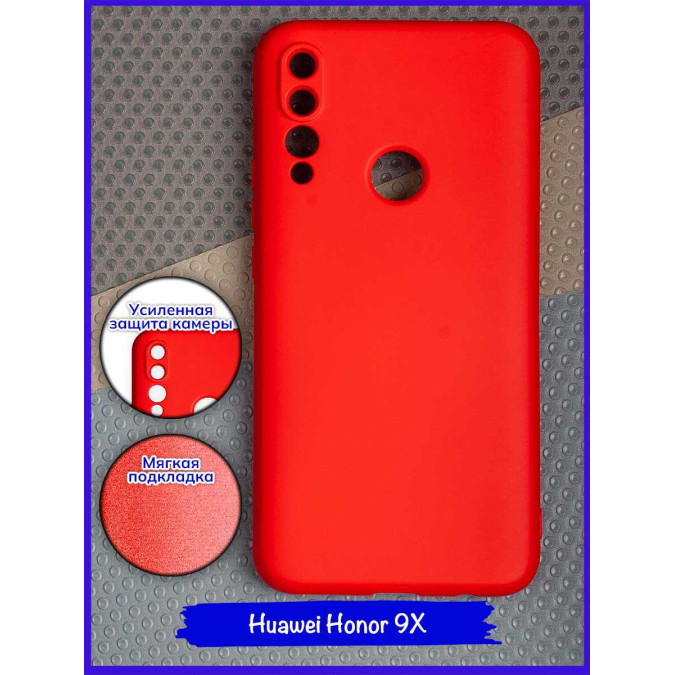 Чехол для Huawei Honor 9X / Huawei P Smart Z / Huawei Y9s / Huawei Y9 Prime 2019. Soft touch premium. Алый.