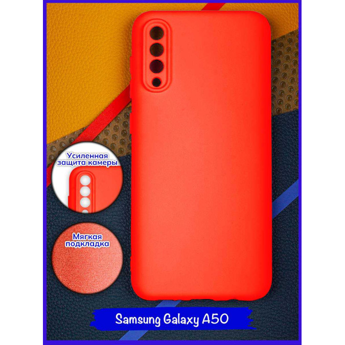 Чехол для Samsung Galaxy A50. Soft touch premium. Красный.