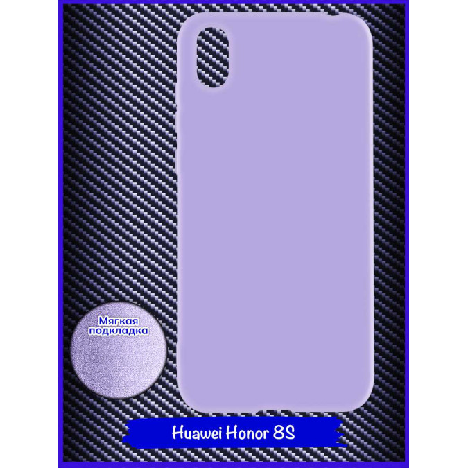 Чехол для Huawei Honor 8S / Huawei Y5 2019. Soft touch premium. Фиолетовый.