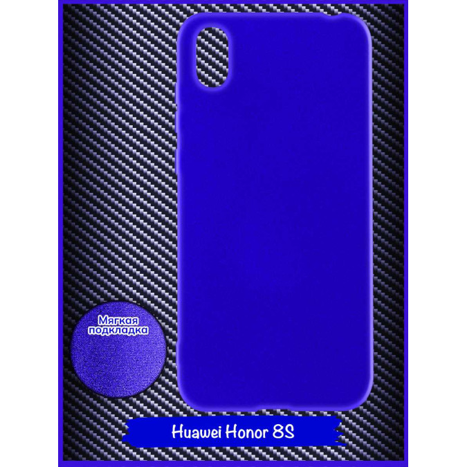 Чехол для Huawei Honor 8S / Huawei Y5 2019. Soft touch premium. Ярко-синий.