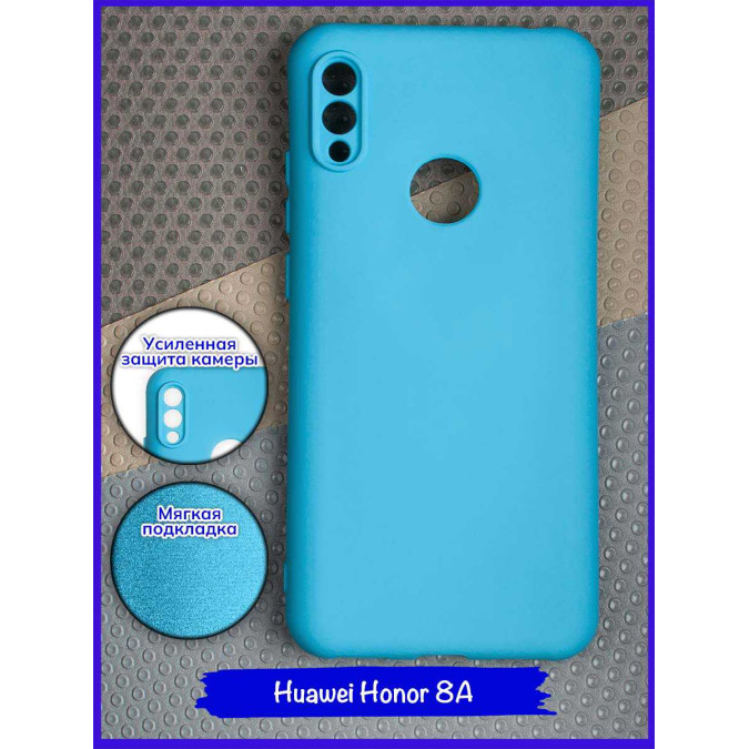 Чехол для Huawei Honor 8A / Huawei Y6s (2019) / Huawei Y6 Prime (2019). Soft touch premium. Голубой.