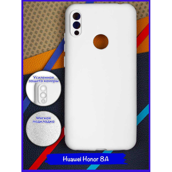 Чехол для Huawei Honor 8A / Huawei Y6s (2019) / Huawei Y6 Prime (2019). Soft touch premium. Белый.