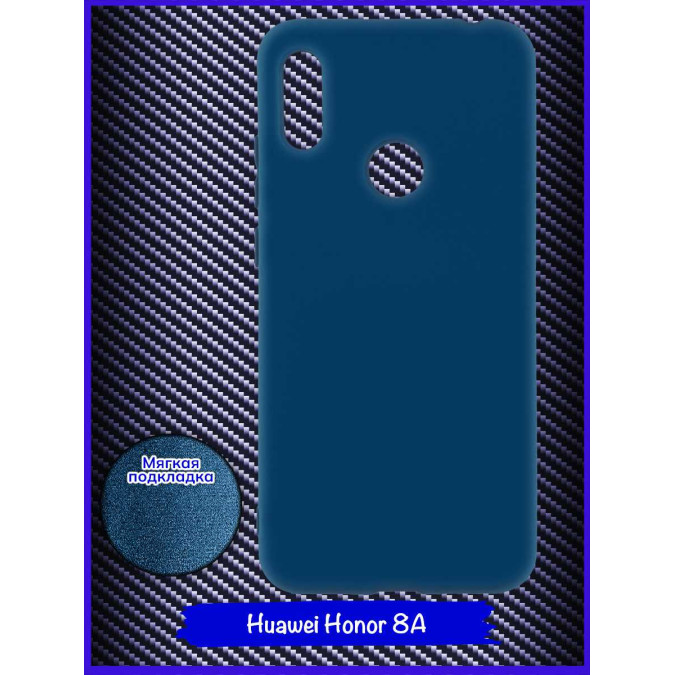 Чехол для Huawei Honor 8A / Huawei Y6s (2019) / Huawei Y6 Prime (2019). Soft touch premium. Темно-синий.