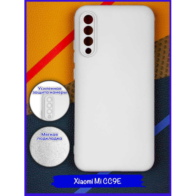 Чехол для Xiaomi Mi CC9e / Xiaomi Mi A3. Soft touch premium. Белый.