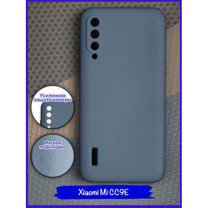 Чехол для Xiaomi Mi CC9e / Xiaomi Mi A3. Soft touch premium. Серый.