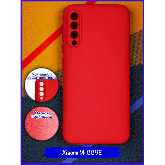 Чехол для Xiaomi Mi CC9e / Xiaomi Mi A3. Soft touch premium. Алый.