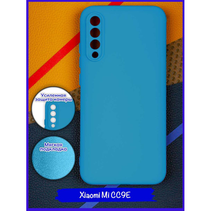 Чехол для Xiaomi Mi CC9e / Xiaomi Mi A3. Soft touch premium. Голубой.