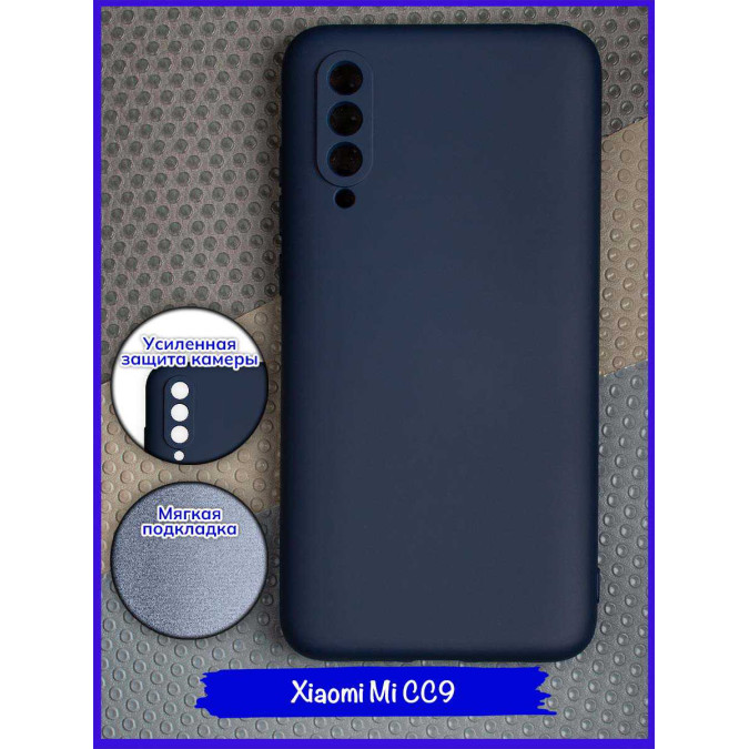 Чехол для Xiaomi Mi CC9 / Xiaomi Mi9 Lite / Xiaomi Mi A3 Lite. Soft touch premium. Темно-синий.