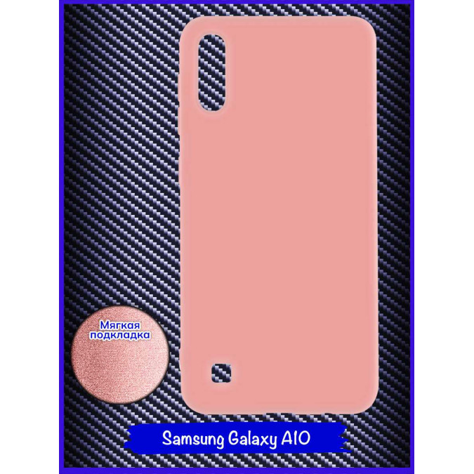 Чехол для Samsung Galaxy A10. Soft touch premium. Бледно-розовый.