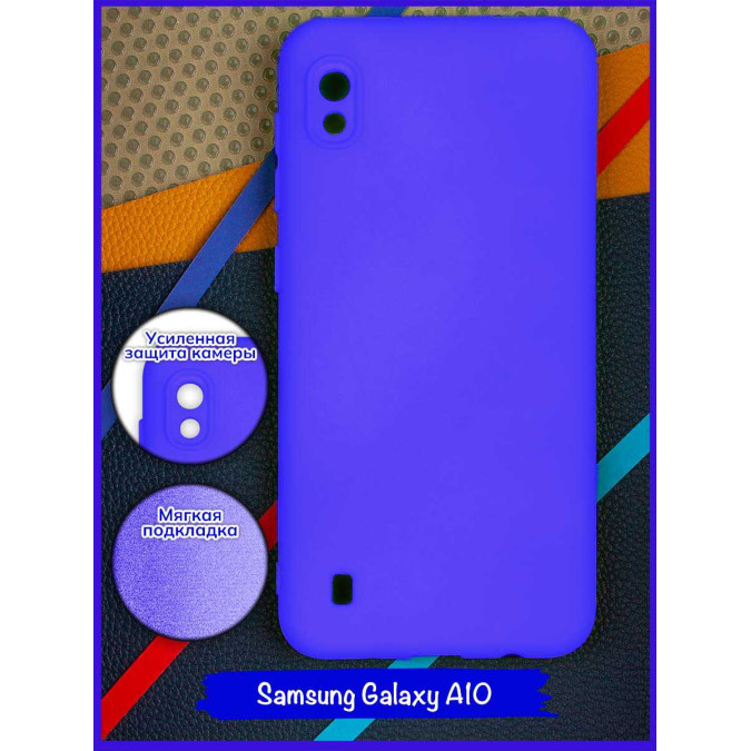 Чехол для Samsung Galaxy A10. Soft touch premium. Ярко-синий.