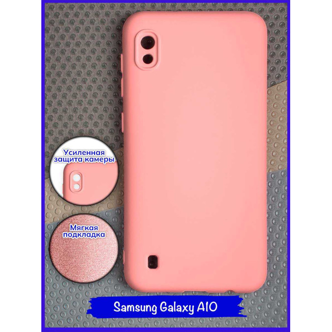 Чехол для Samsung Galaxy A10. Soft touch premium. Розовый.