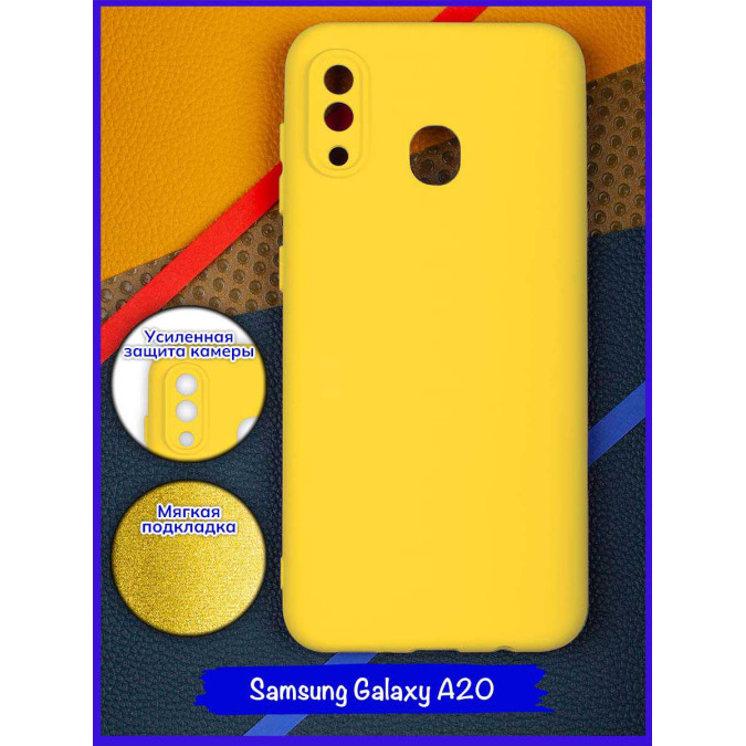 Чехол для Samsung Galaxy A30. Soft touch premium. Желтый.