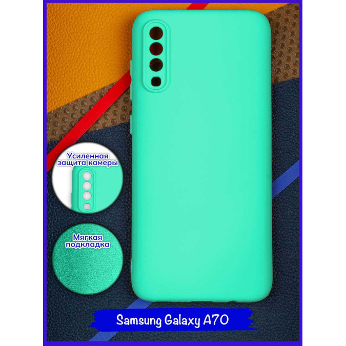 Чехол для Samsung Galaxy A70. Soft touch premium. Бирюзовый.