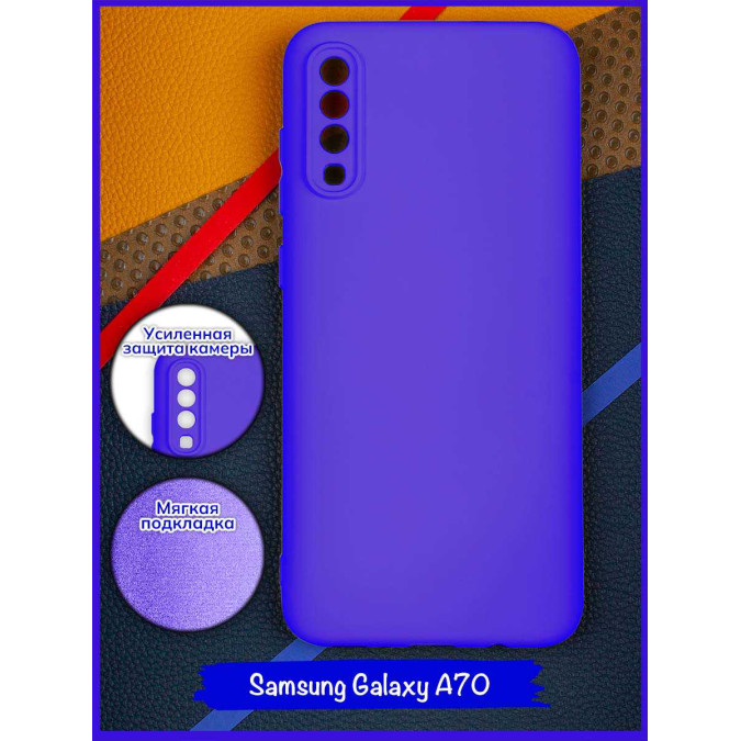 Чехол для Samsung Galaxy A70. Soft touch premium. Ярко-синий.