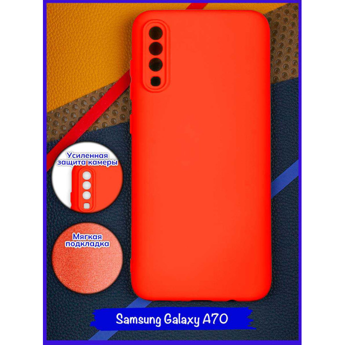 Чехол для Samsung Galaxy A70. Soft touch premium. Красный.