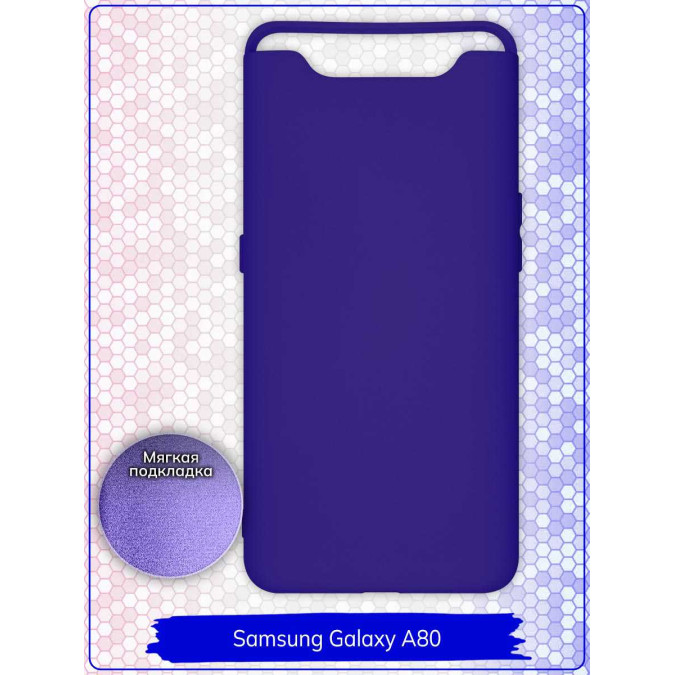 Чехол для Samsung Galaxy A80. Soft touch premium. Ярко-синий.