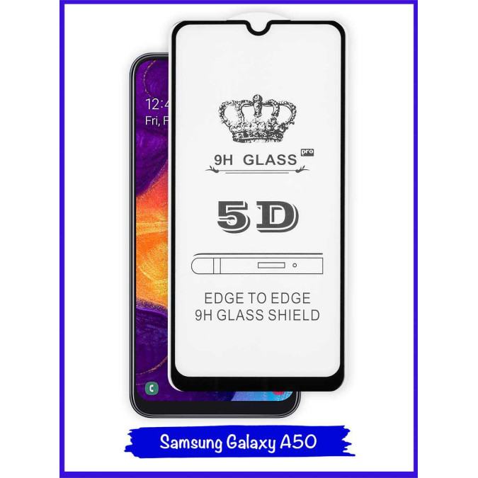 Стекло для Samsung Galaxy A50. Противоударное. Полноклеевое. Черная рамка. 5D.