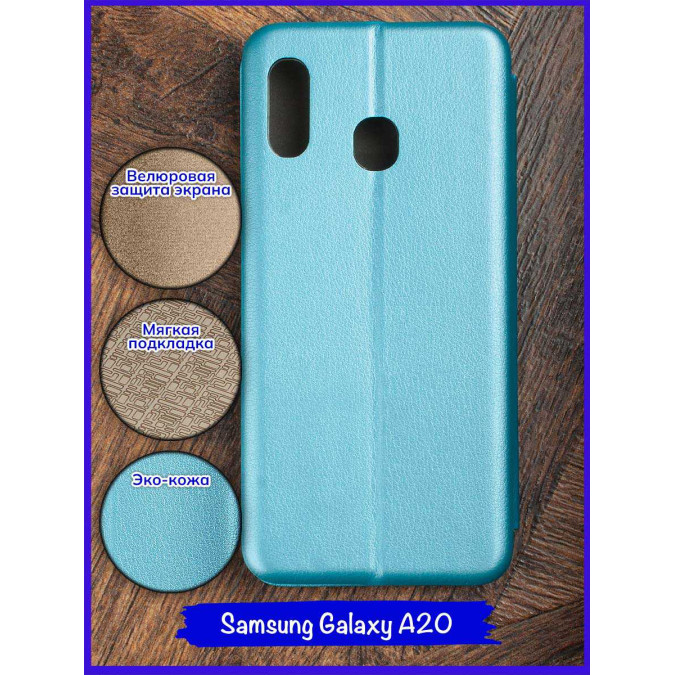 Чехол-книжка "Jack" для Samsung Galaxy A20 / Samsung Galaxy A30 2019. Экокожа. Голубой.