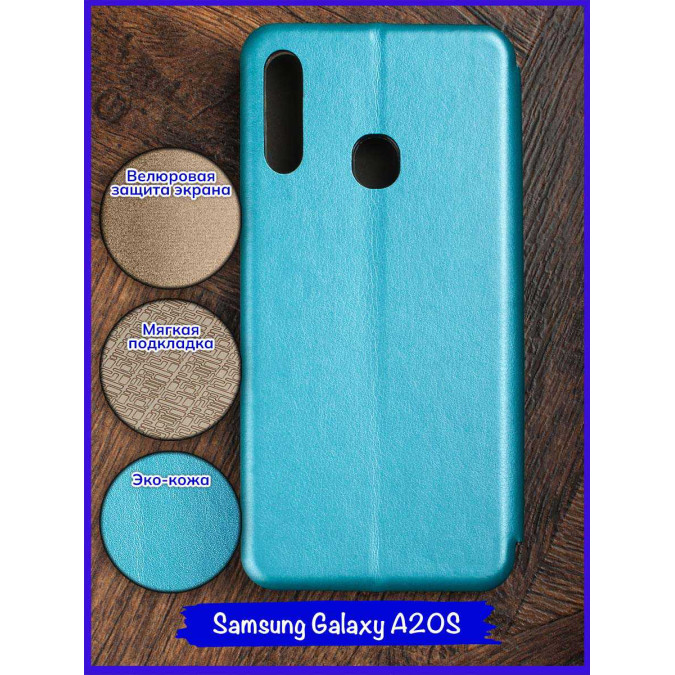 Чехол-книжка "Jack" для Samsung Galaxy A20S (A207). Экокожа. Голубой.