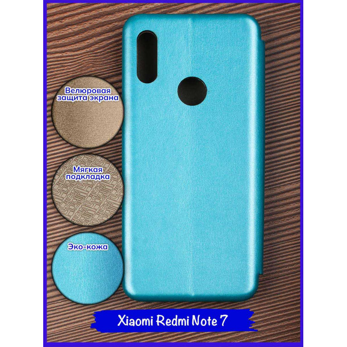 Чехол-книжка "Jack" для Xiaomi Redmi Note 7 / Xiaomi Redmi Note 7 Pro. Экокожа. Голубой.