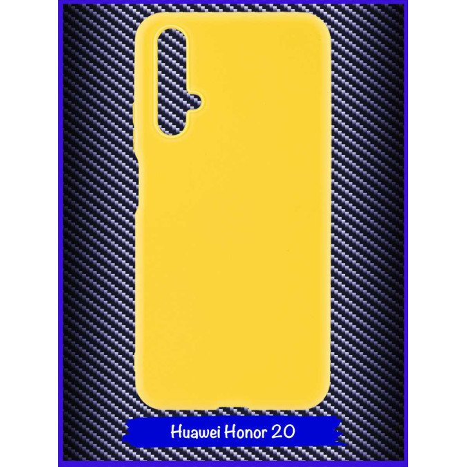 Чехол для Huawei Honor 20 / Huawei Nova 5T. Силиконовый. Желтый.