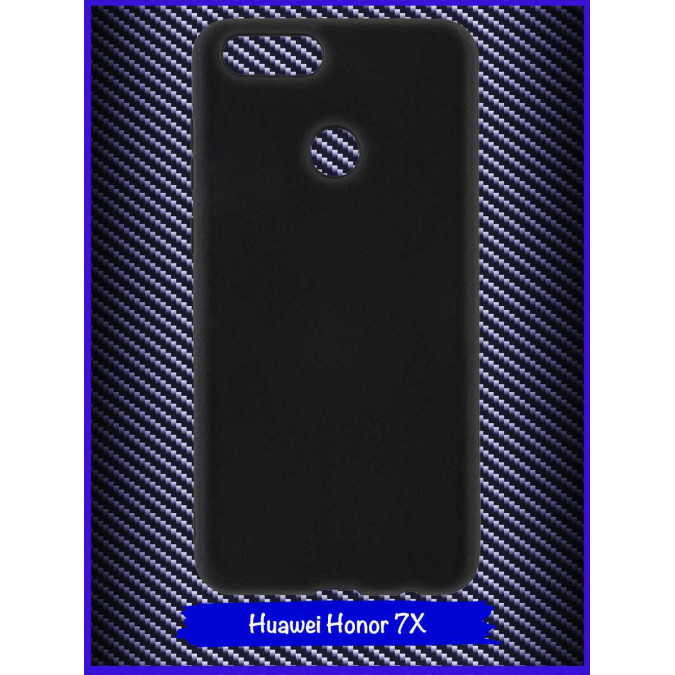 Чехол для Huawei Honor 7X. Силиконовый. Черный.