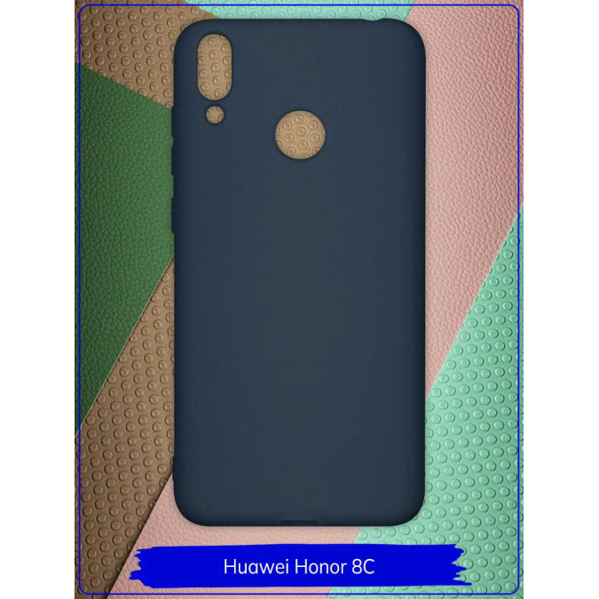 Чехол для Huawei Honor 8C. Силиконовый. Темно-синий.