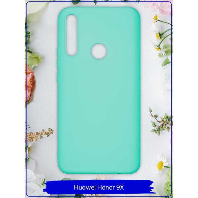 Чехол для Huawei Honor 9X / Huawei P Smart Z / Huawei Y9s / Huawei Y9 Prime 2019. Силиконовый. Бирюзовый.