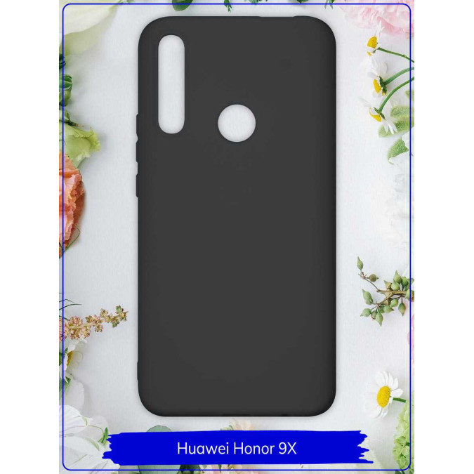 Чехол для Huawei Honor 9X / Huawei P Smart Z / Huawei Y9s / Huawei Y9 Prime 2019. Силиконовый. Черный.